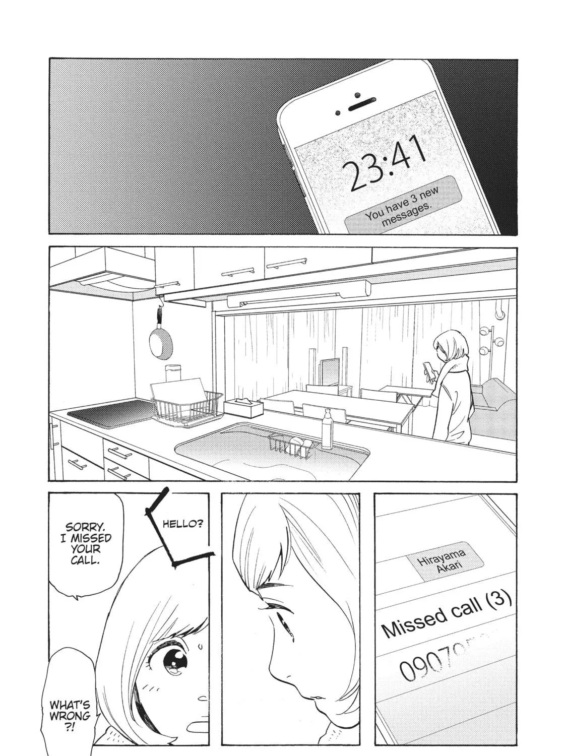 Read Even Though We’re Adults chapter 7 image 58 on Lezhin