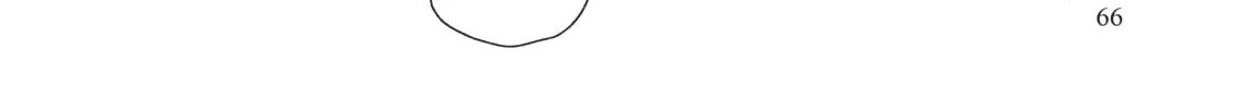Read Even Though We’re Adults chapter 7 image 63 on Lezhin