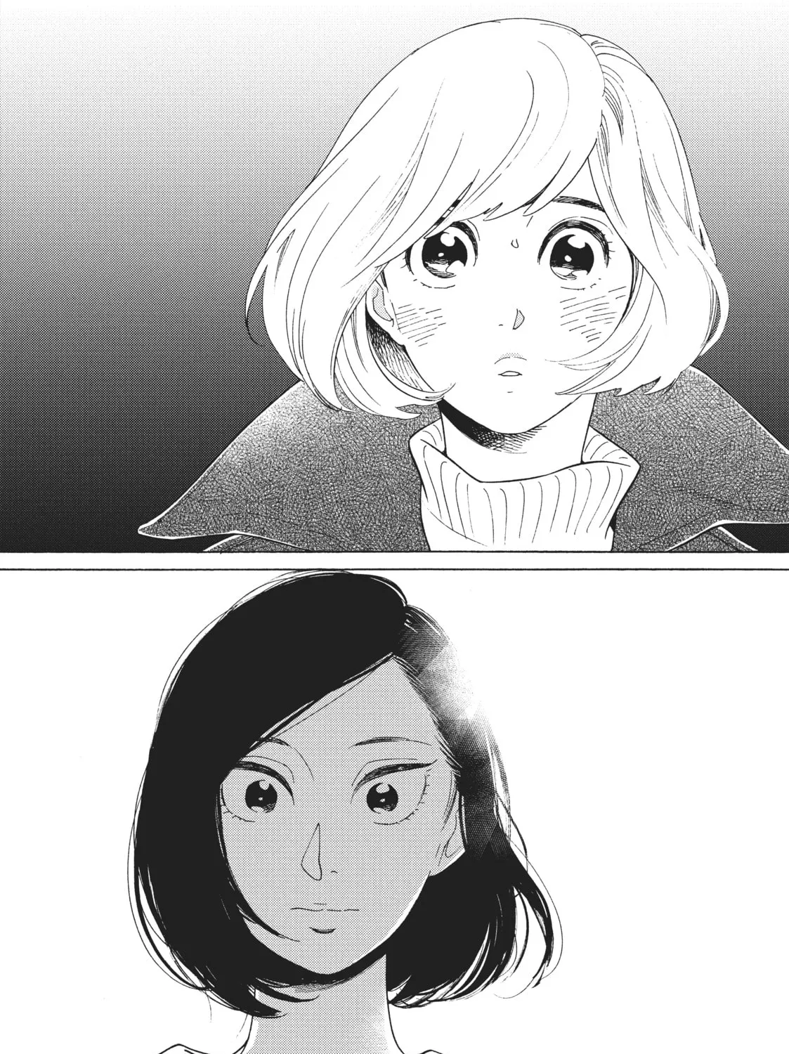 Read Even Though We’re Adults chapter 8 image 14 on Lezhin