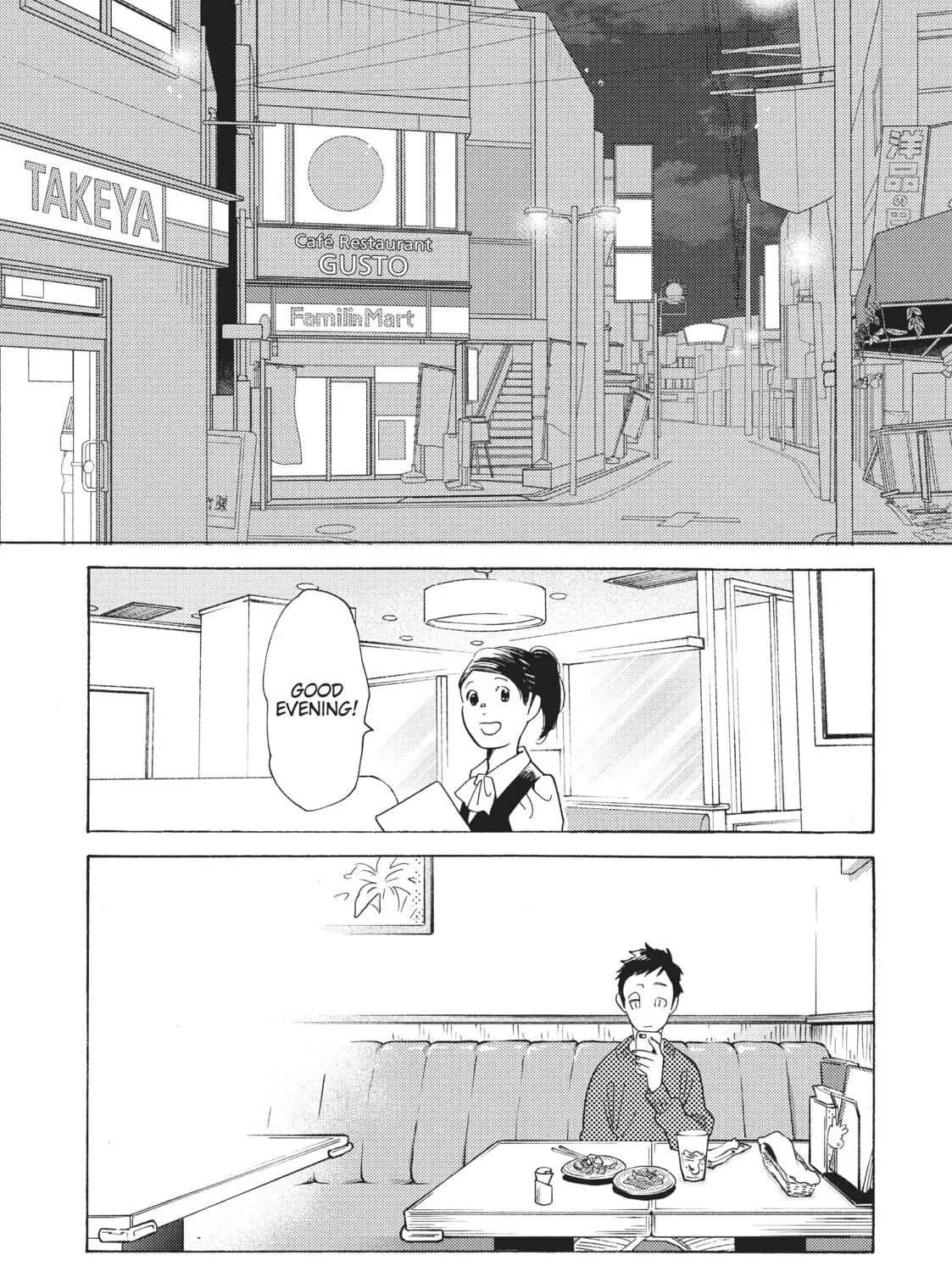 Read Even Though We’re Adults chapter 8 image 32 on Lezhin