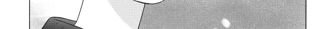 Read Even Though We’re Adults chapter 8 image 61 on Lezhin