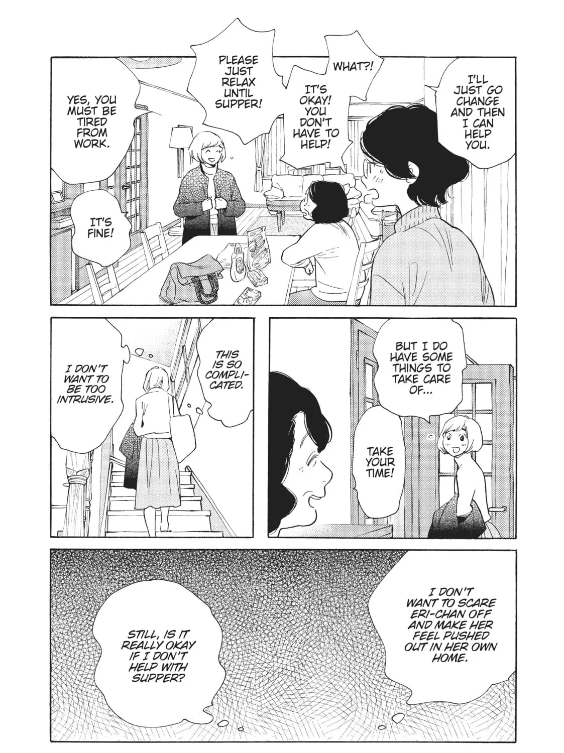 Read Even Though We’re Adults chapter 9 image 12 on Lezhin