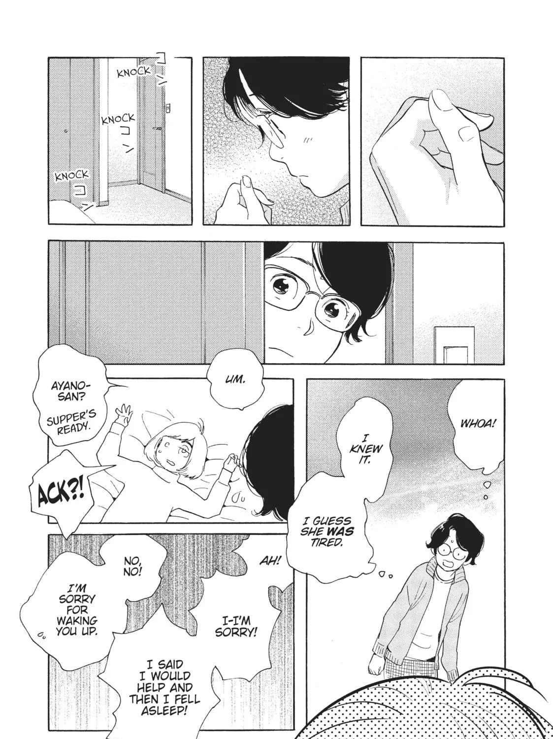 Read Even Though We’re Adults chapter 9 image 18 on Lezhin