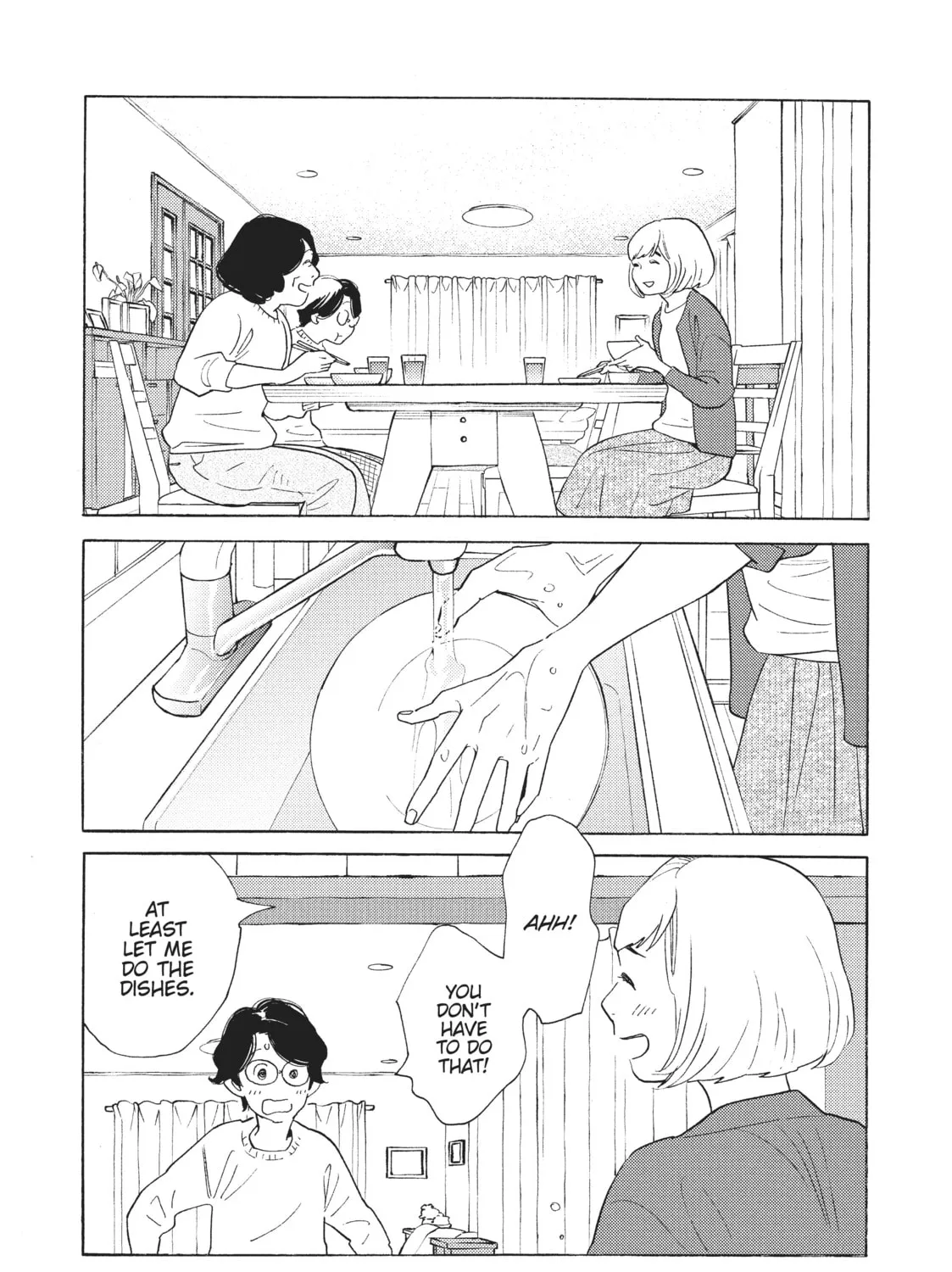 Read Even Though We’re Adults chapter 9 image 20 on Lezhin