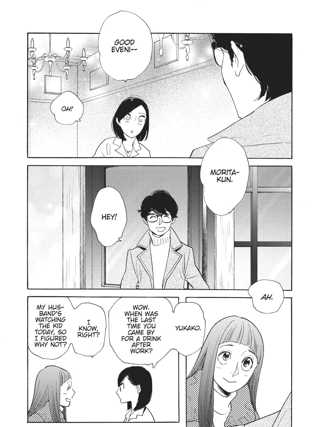 Read Even Though We’re Adults chapter 9 image 44 on Lezhin