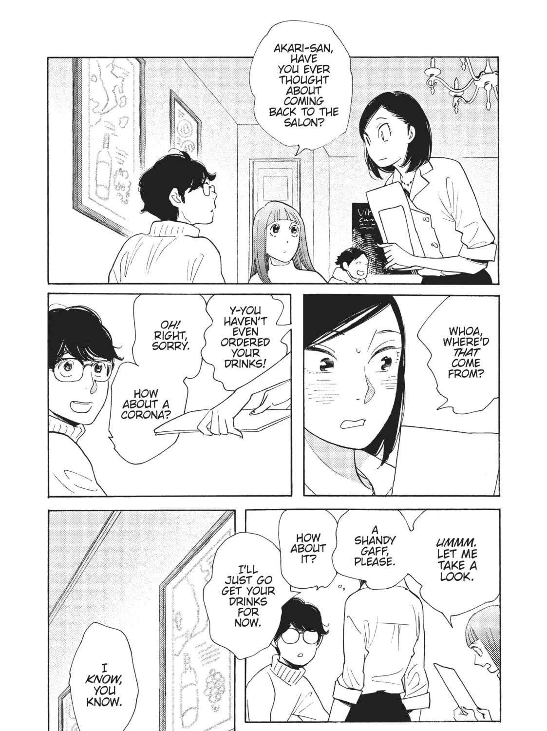 Read Even Though We’re Adults chapter 9 image 46 on Lezhin
