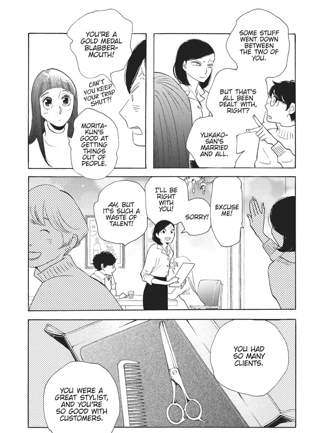 Read Even Though We’re Adults chapter 9 image 48 on Lezhin