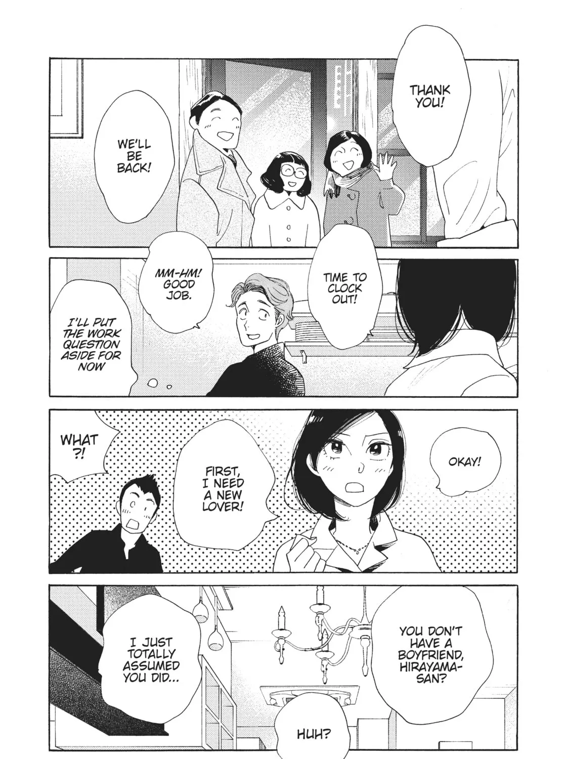 Read Even Though We’re Adults chapter 9 image 56 on Lezhin