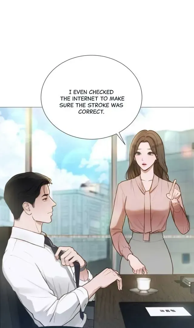 Read Even though you know it’s crazy chapter 1.1 image 30 on Lezhin