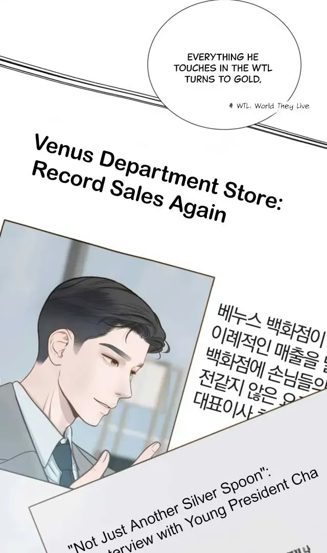 Read Even though you know it’s crazy chapter 1.1 image 86 on Lezhin