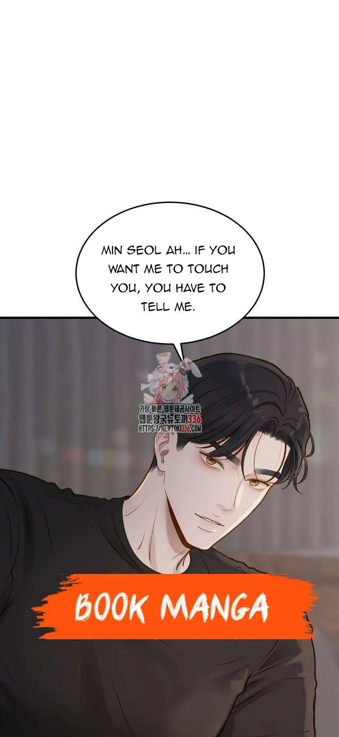 Read Even though you know it’s crazy chapter 10 image 1 on Lezhin