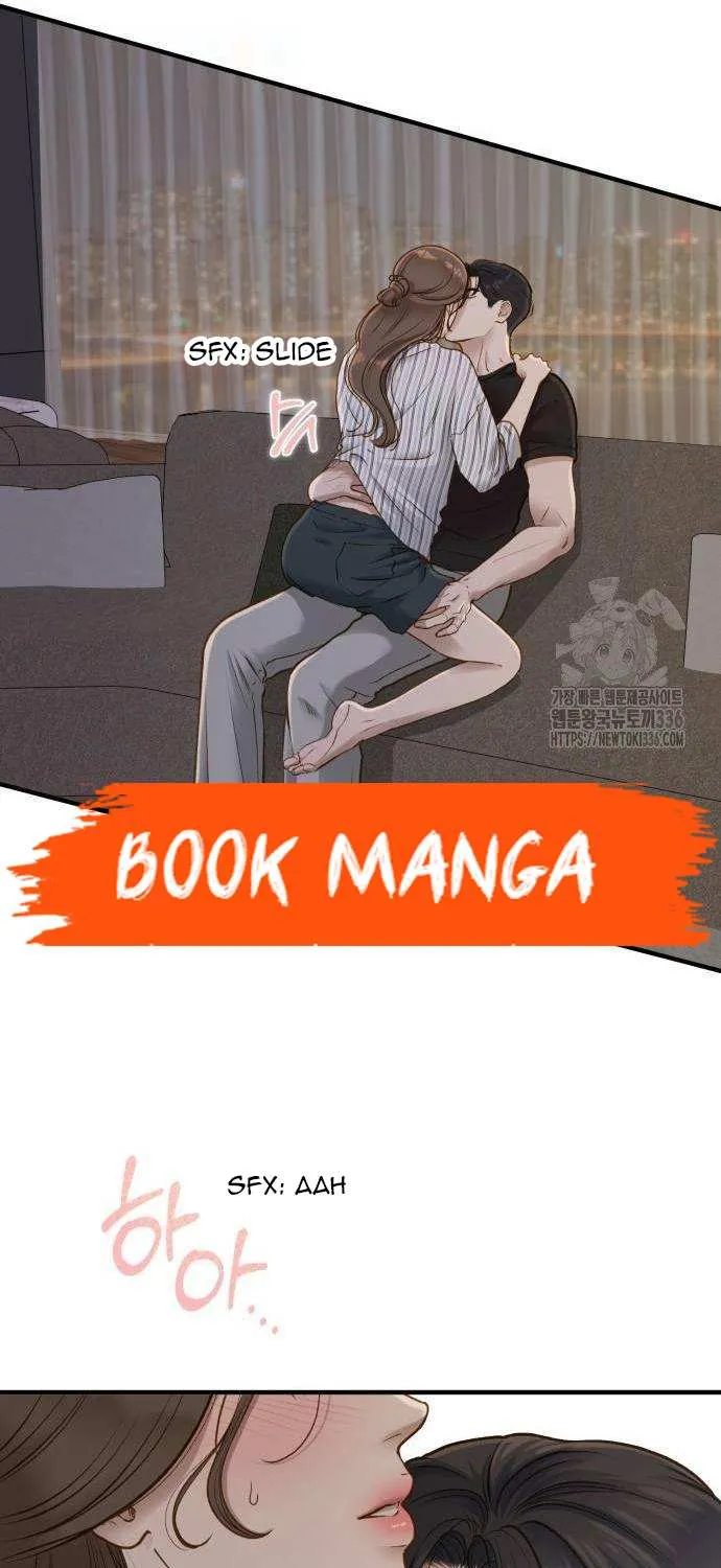 Read Even though you know it’s crazy chapter 10 image 12 on Lezhin