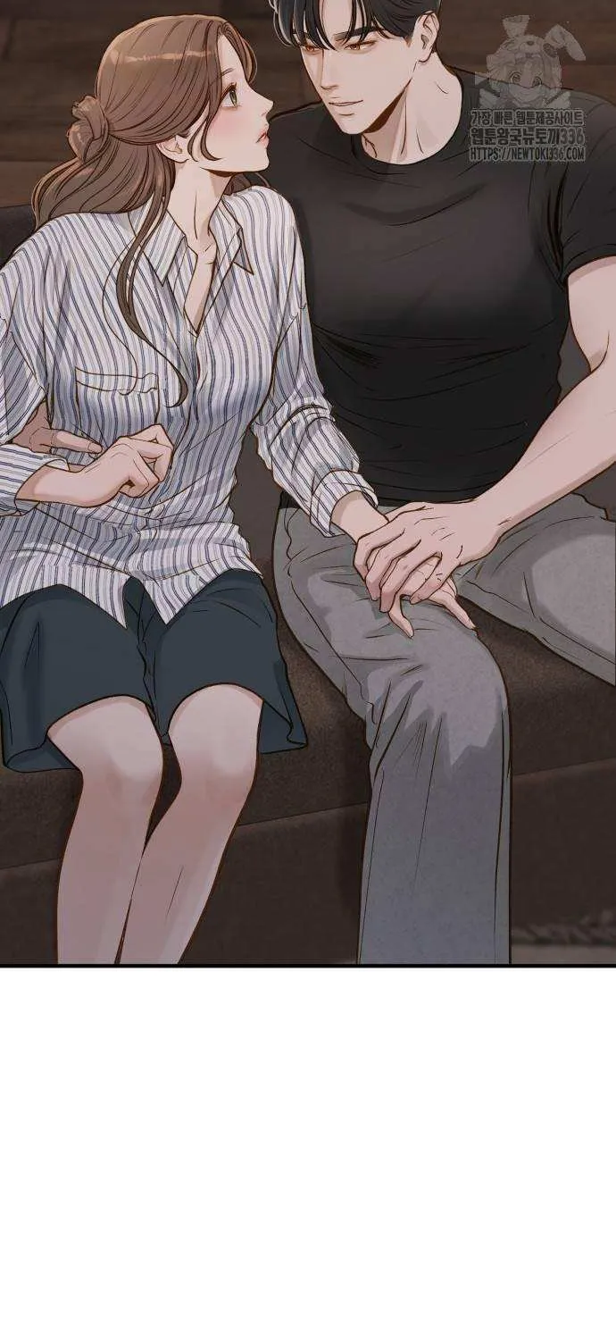 Read Even though you know it’s crazy chapter 10 image 3 on Lezhin