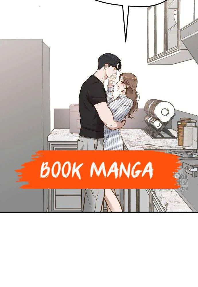 Read Even though you know it’s crazy chapter 10 image 33 on Lezhin