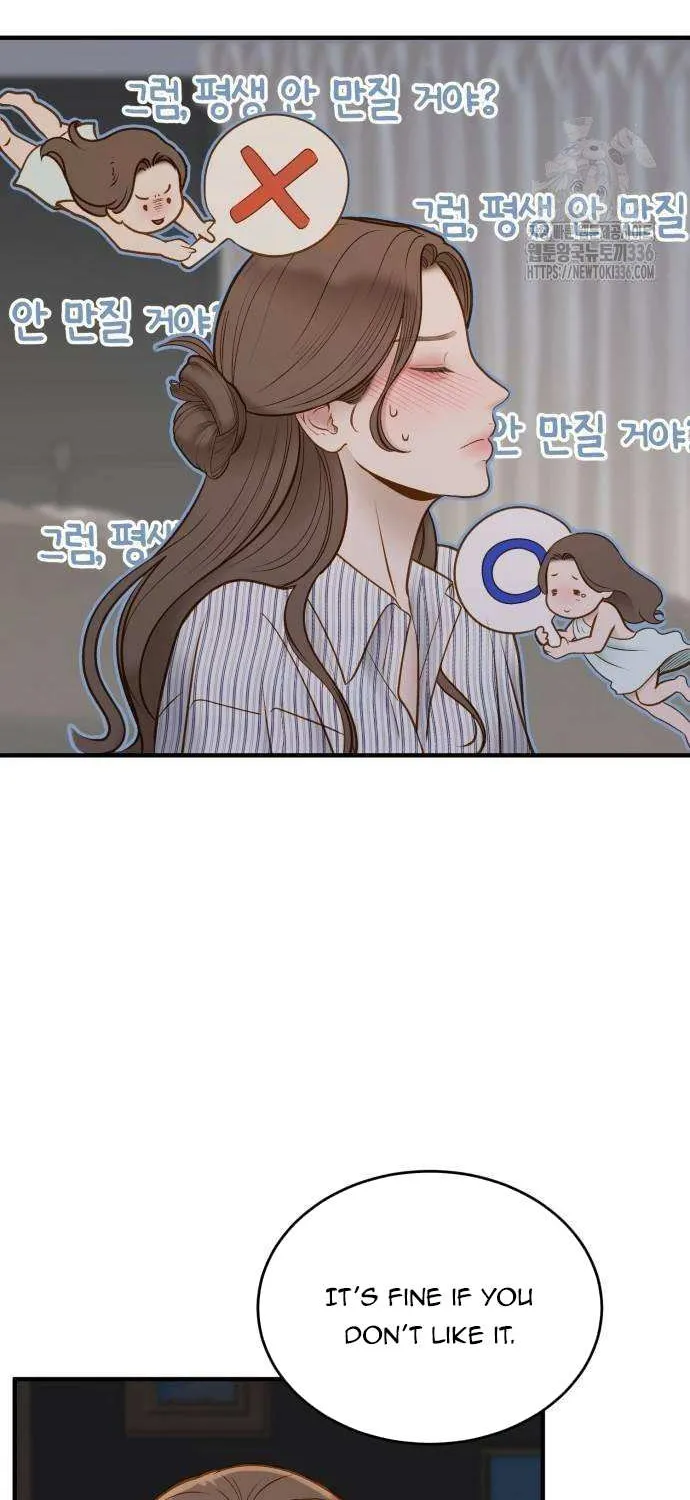 Read Even though you know it’s crazy chapter 10 image 4 on Lezhin