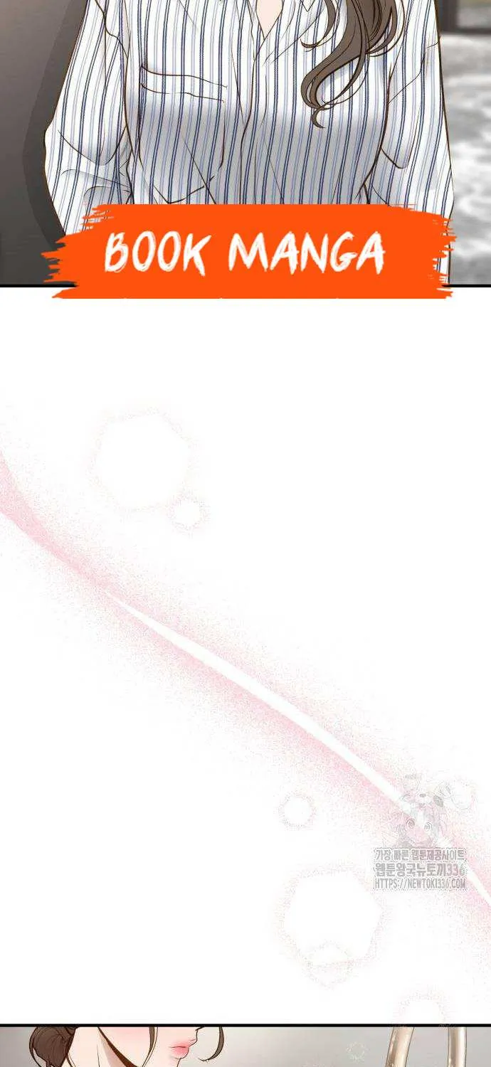 Read Even though you know it’s crazy chapter 10 image 48 on Lezhin