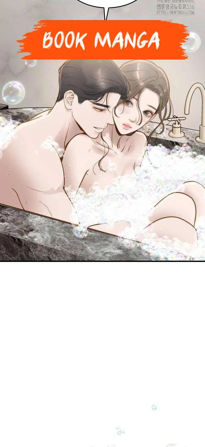 Read Even though you know it’s crazy chapter 10 image 52 on Lezhin