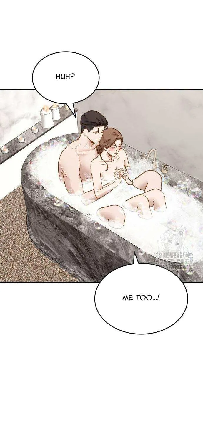 Read Even though you know it’s crazy chapter 10 image 55 on Lezhin