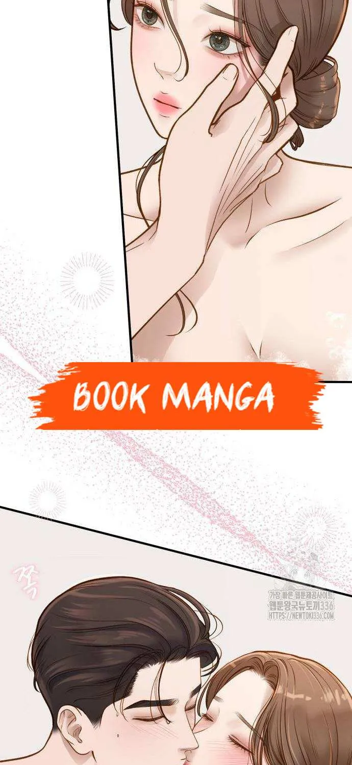 Read Even though you know it’s crazy chapter 10 image 58 on Lezhin