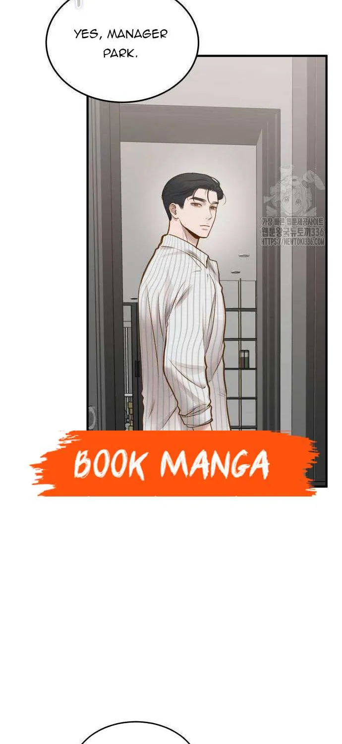 Read Even though you know it’s crazy chapter 10 image 70 on Lezhin