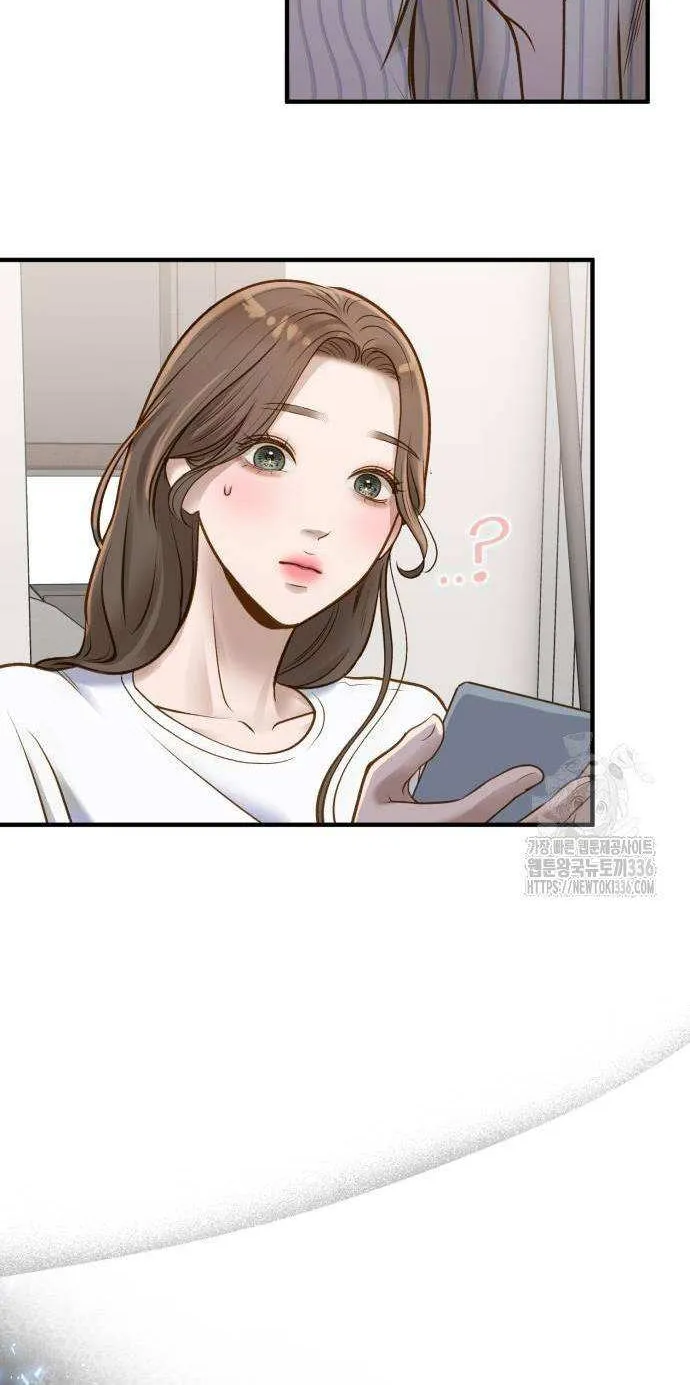 Read Even though you know it’s crazy chapter 10 image 74 on Lezhin