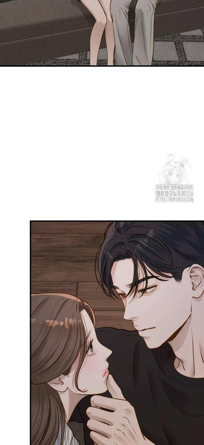 Read Even though you know it’s crazy chapter 10 image 8 on Lezhin