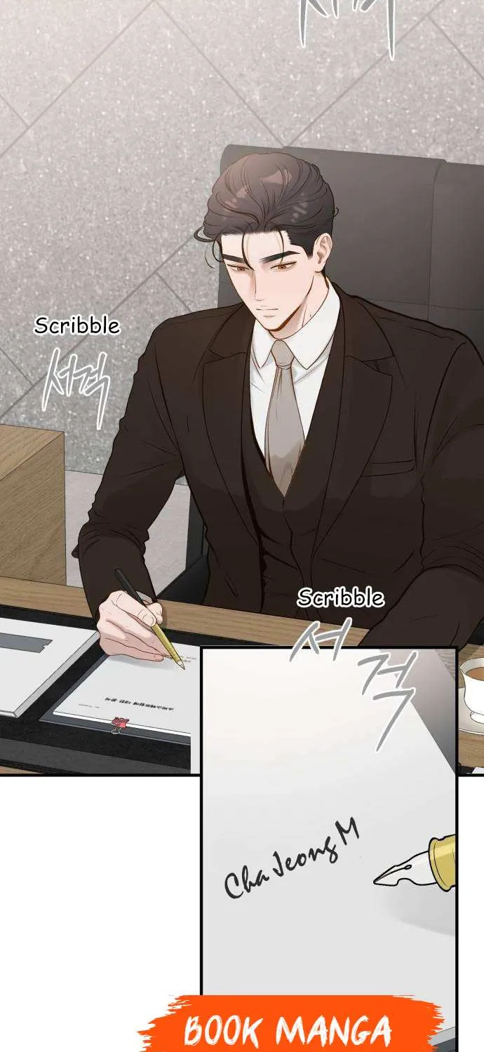 Read Even though you know it’s crazy chapter 12 image 1 on Lezhin