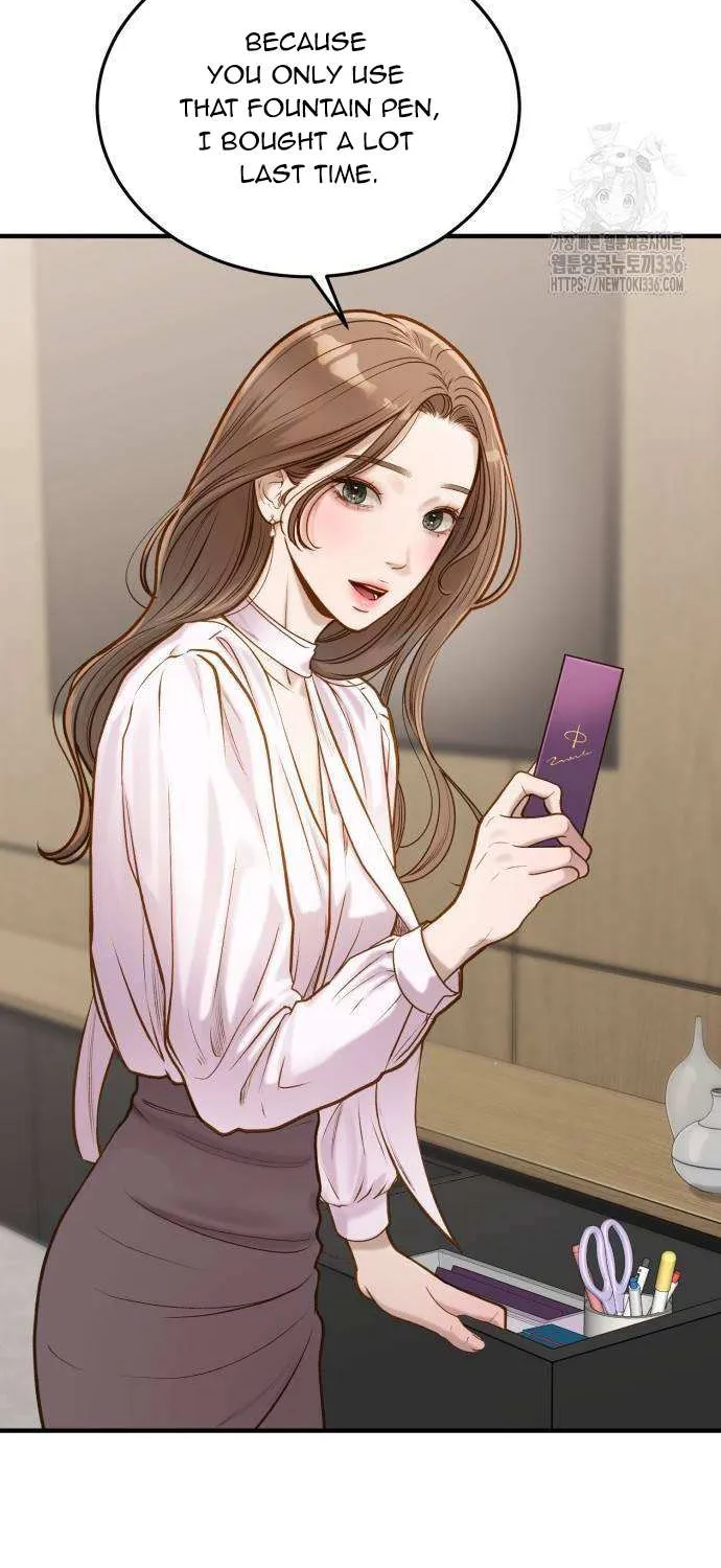 Read Even though you know it’s crazy chapter 12 image 10 on Lezhin