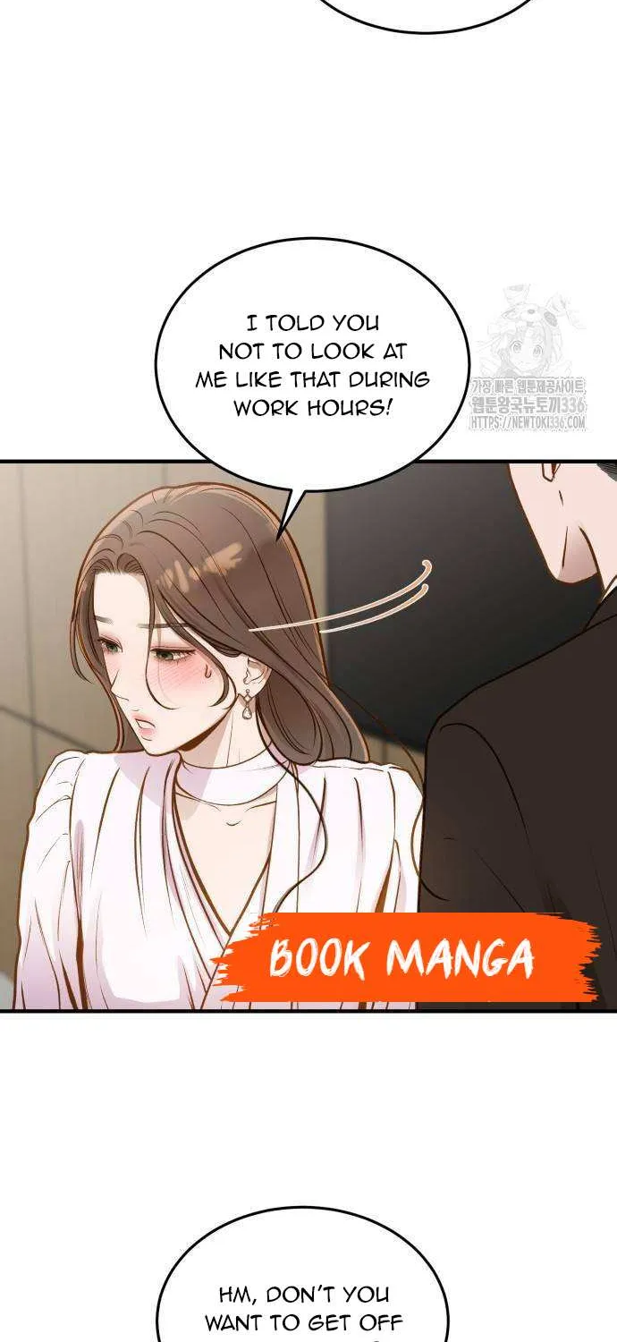 Read Even though you know it’s crazy chapter 12 image 12 on Lezhin