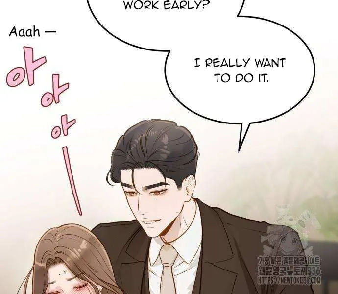Read Even though you know it’s crazy chapter 12 image 13 on Lezhin