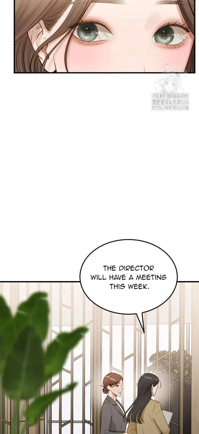 Read Even though you know it’s crazy chapter 12 image 18 on Lezhin