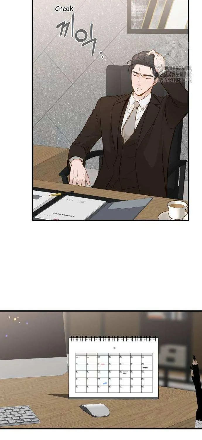 Read Even though you know it’s crazy chapter 12 image 3 on Lezhin