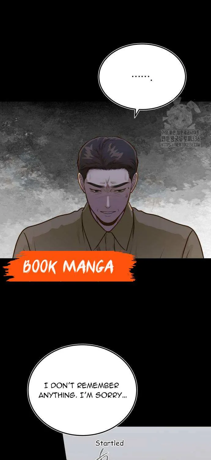 Read Even though you know it’s crazy chapter 12 image 33 on Lezhin