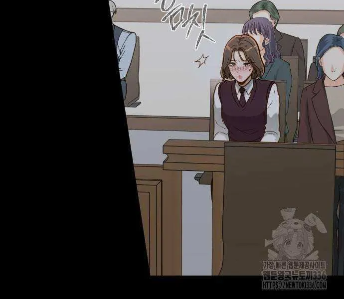 Read Even though you know it’s crazy chapter 12 image 34 on Lezhin