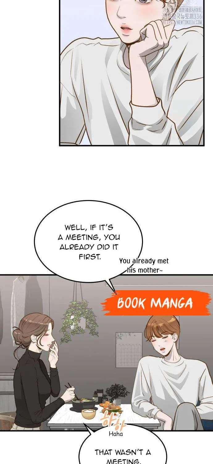 Read Even though you know it’s crazy chapter 12 image 43 on Lezhin