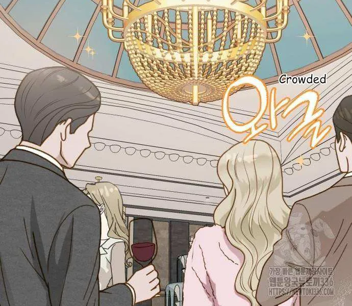 Read Even though you know it’s crazy chapter 12 image 48 on Lezhin