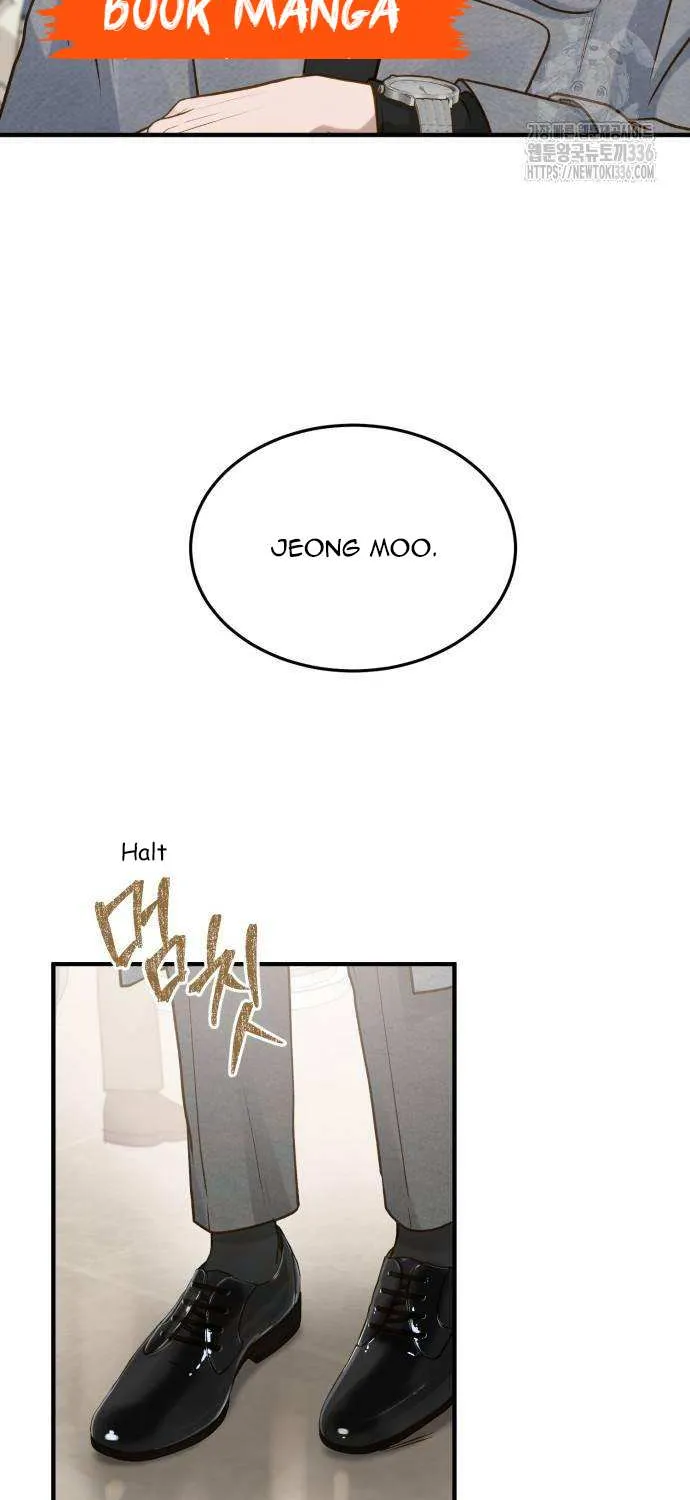 Read Even though you know it’s crazy chapter 12 image 51 on Lezhin