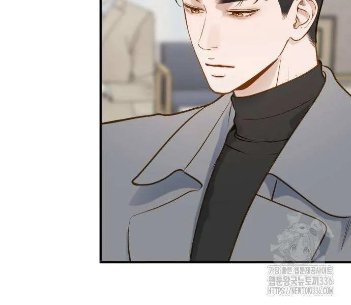 Read Even though you know it’s crazy chapter 12 image 55 on Lezhin