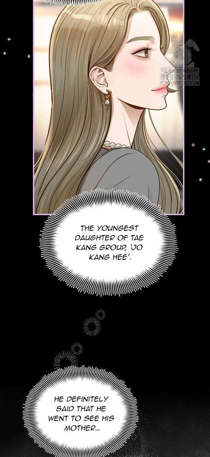 Read Even though you know it’s crazy chapter 12 image 59 on Lezhin