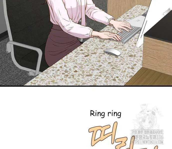 Read Even though you know it’s crazy chapter 12 image 6 on Lezhin
