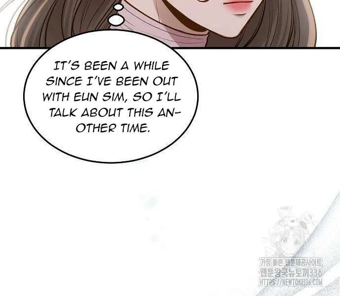 Read Even though you know it’s crazy chapter 12 image 62 on Lezhin