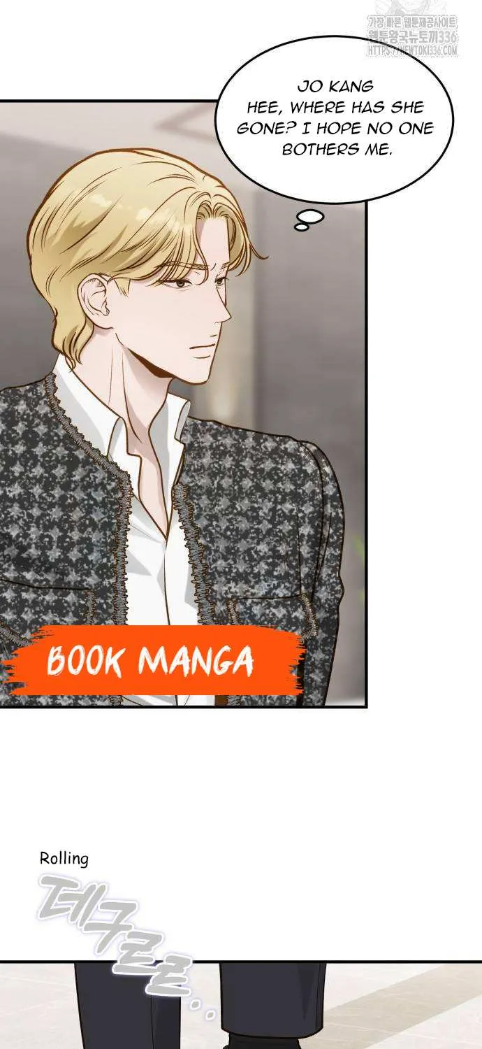 Read Even though you know it’s crazy chapter 12 image 64 on Lezhin