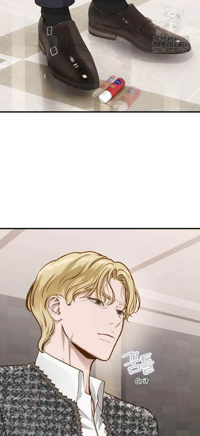 Read Even though you know it’s crazy chapter 12 image 65 on Lezhin