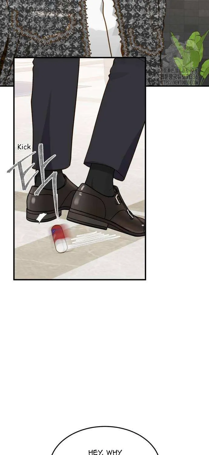 Read Even though you know it’s crazy chapter 12 image 66 on Lezhin