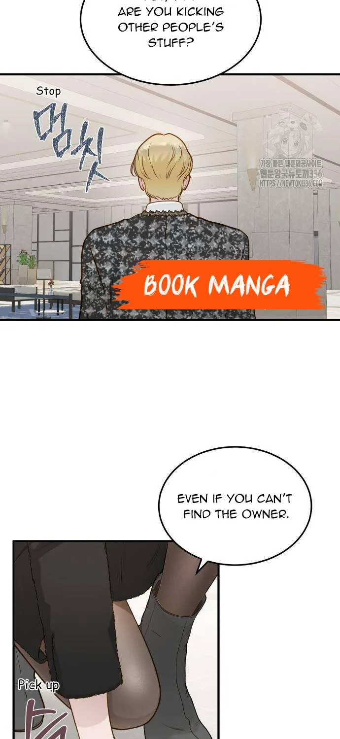 Read Even though you know it’s crazy chapter 12 image 67 on Lezhin