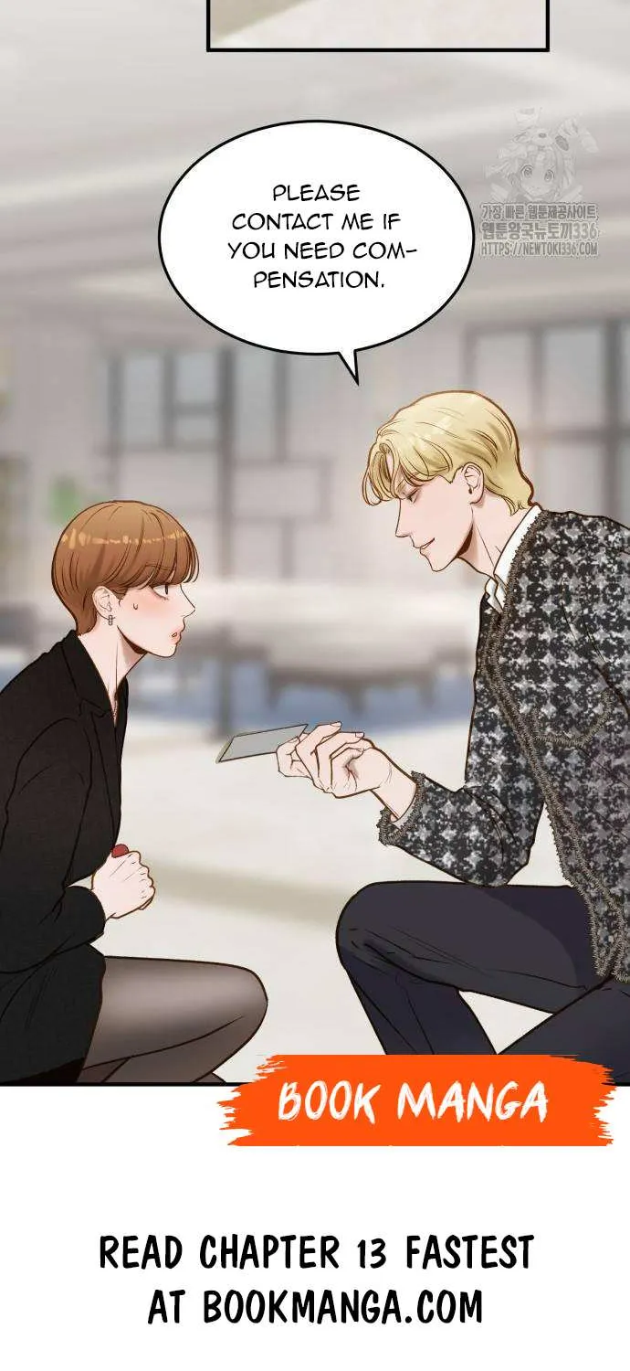 Read Even though you know it’s crazy chapter 12 image 73 on Lezhin