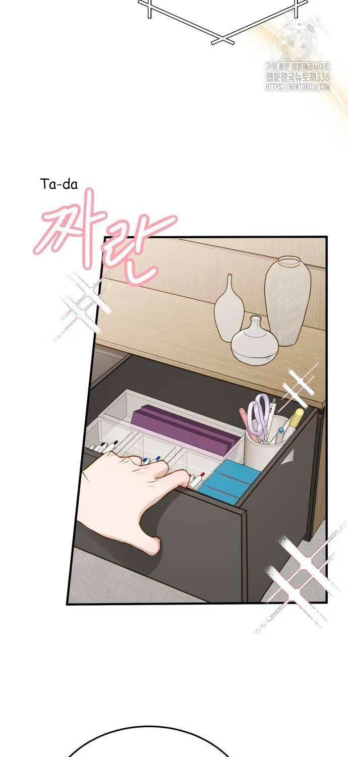 Read Even though you know it’s crazy chapter 12 image 9 on Lezhin