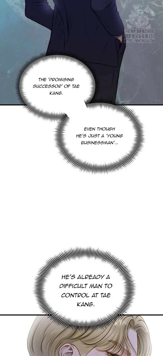 Read Even though you know it’s crazy chapter 13 image 10 on Lezhin