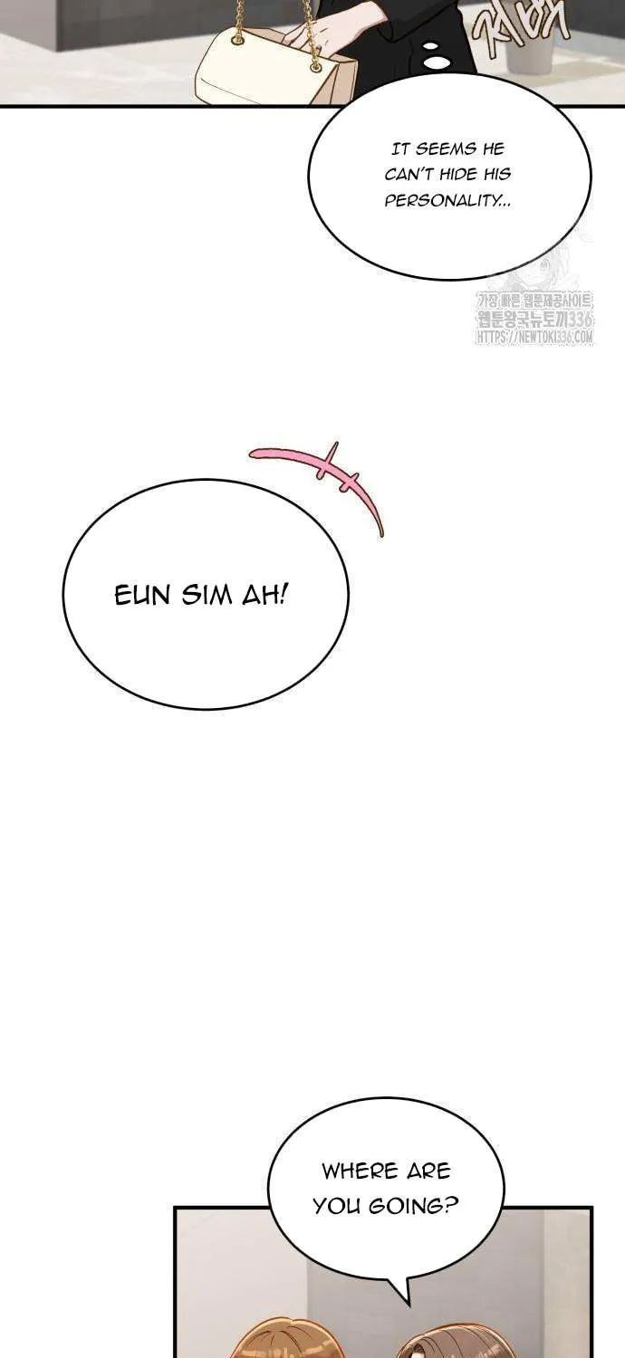 Read Even though you know it’s crazy chapter 13 image 12 on Lezhin