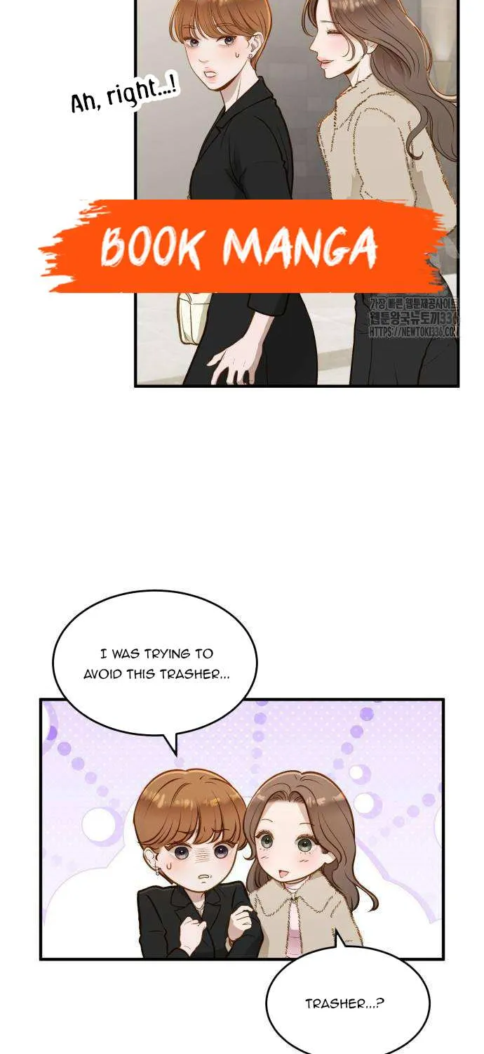 Read Even though you know it’s crazy chapter 13 image 13 on Lezhin